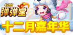 优途ios加速器